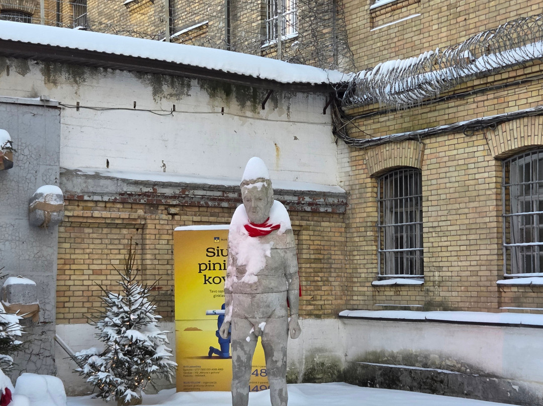 Lukiškės Prison 2.0-维尔纽斯必去景点