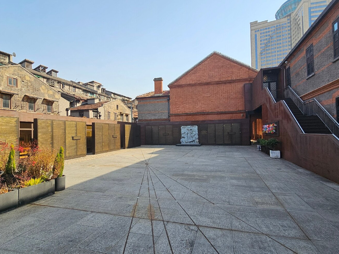 上海犹太难民纪念馆-上海市必去景点