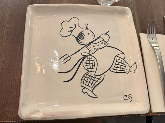 Le Carrousel Meung-sur-loire