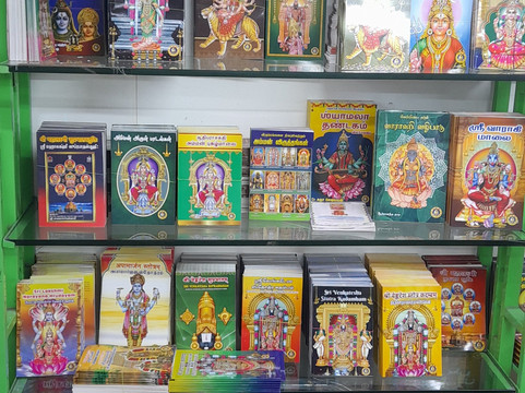 Giri - Giri Trading Agency Private Limited-金奈（马德拉斯）必去景点