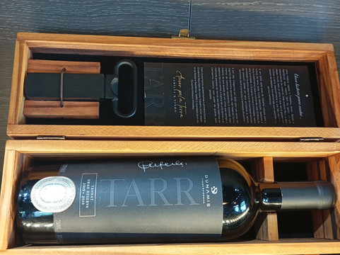 Loja - Dunamis Vinhos & Vinhedos-格拉玛多必去景点