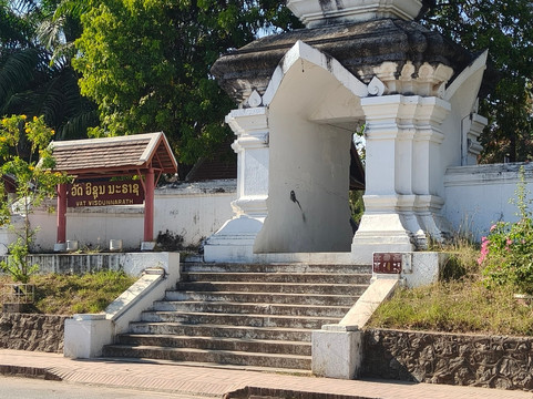 Vat Visounarath-琅勃拉邦必去景点