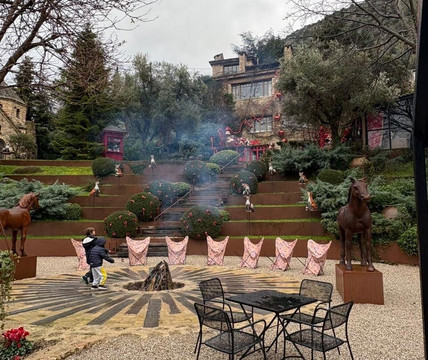 Area Synest - All Day Nature-Egira必去景点