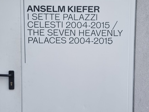 Pirelli HangarBicocca-米兰必去景点