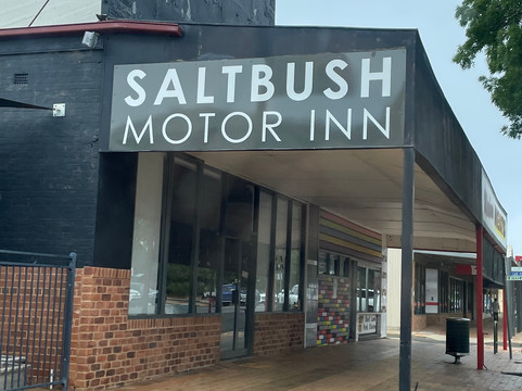 绍布什汽车旅馆主图