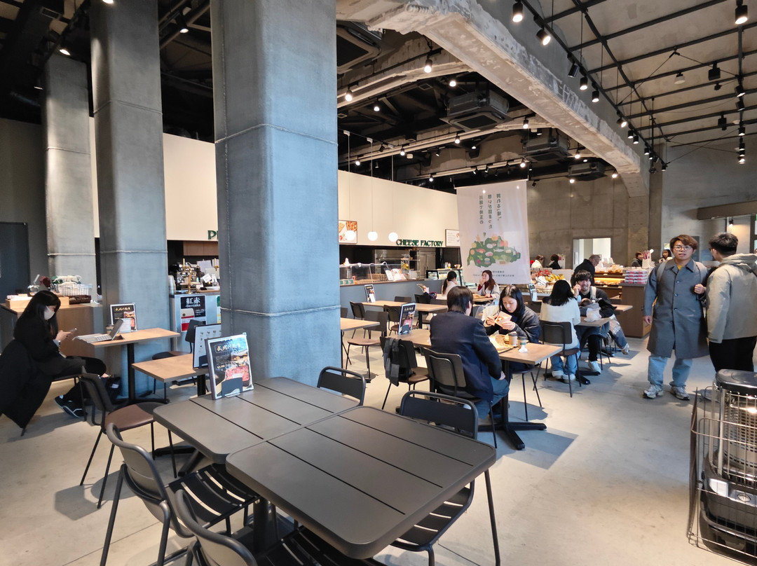 Resona Koedo Terrace