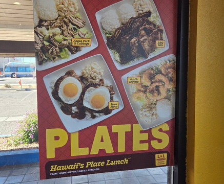 L&l Hawaiian Barbecue