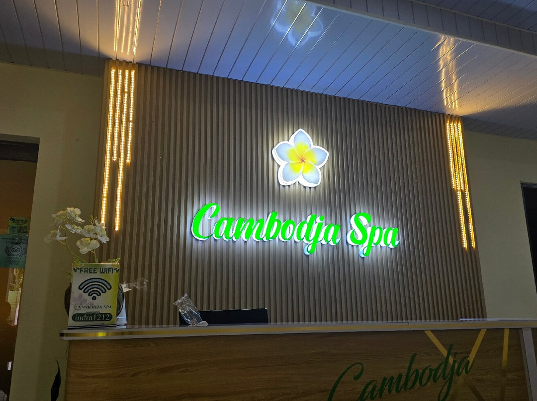 Cambodja Spa-新加拉惹必去景点