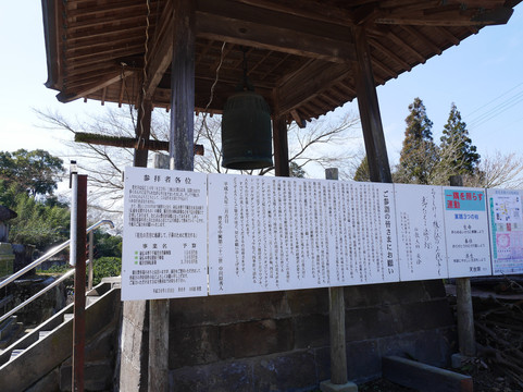 Fukoji temple-大牟田市必去景点