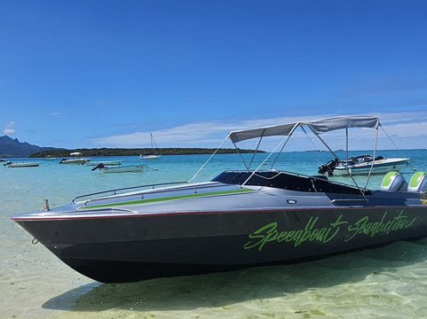 Speed Boat Seaduction-马喜埔必去景点