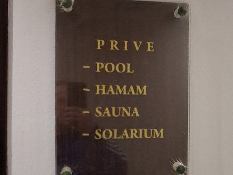 艾丽顿spa酒店主图