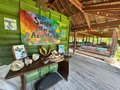 Santo Horse Adventures-卢甘维尔必去景点