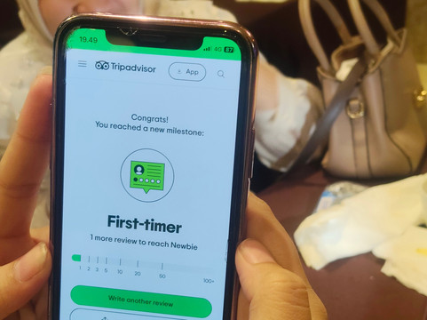 善提卡哥打哈拉攀英达尊贵酒店主图