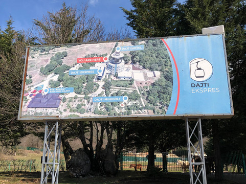 Dajti Ekspres Cable Car-地拉那必去景点