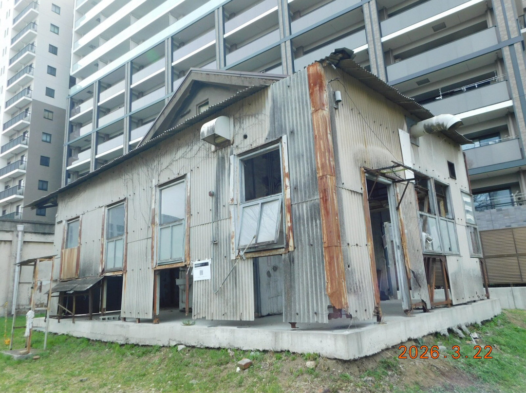 Kaga Maeda House Shimoyashiki Site-板桥区必去景点