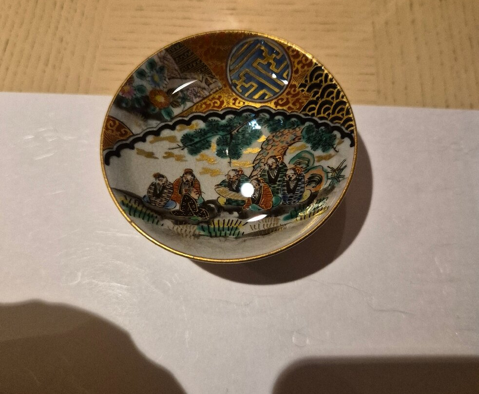 日本料理 泉水