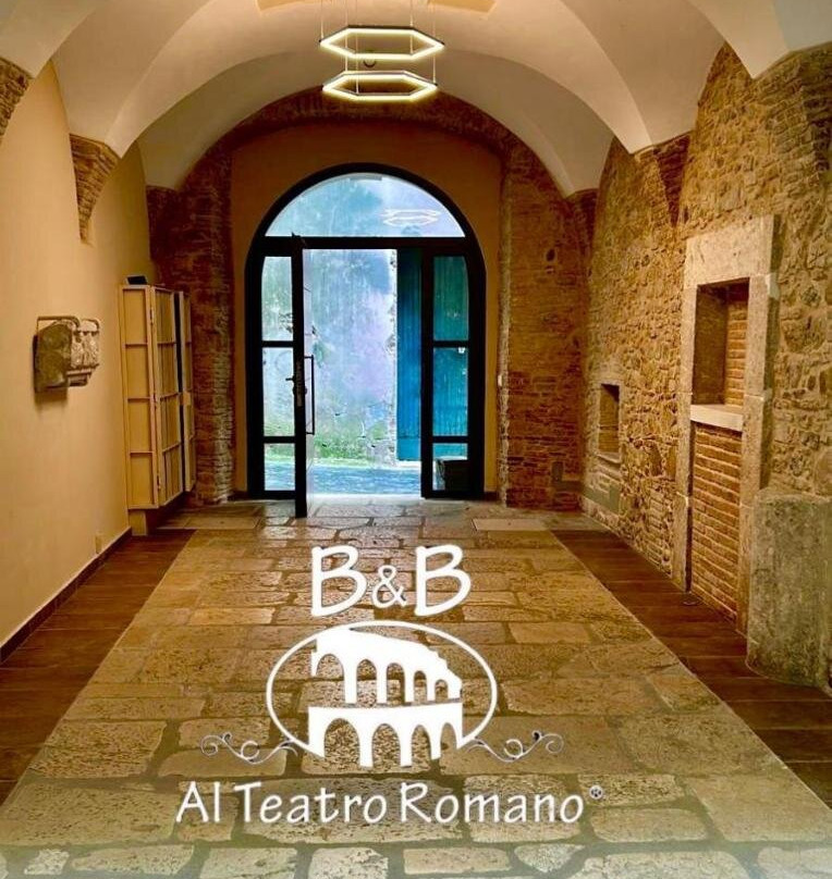 La Corte degli Archi