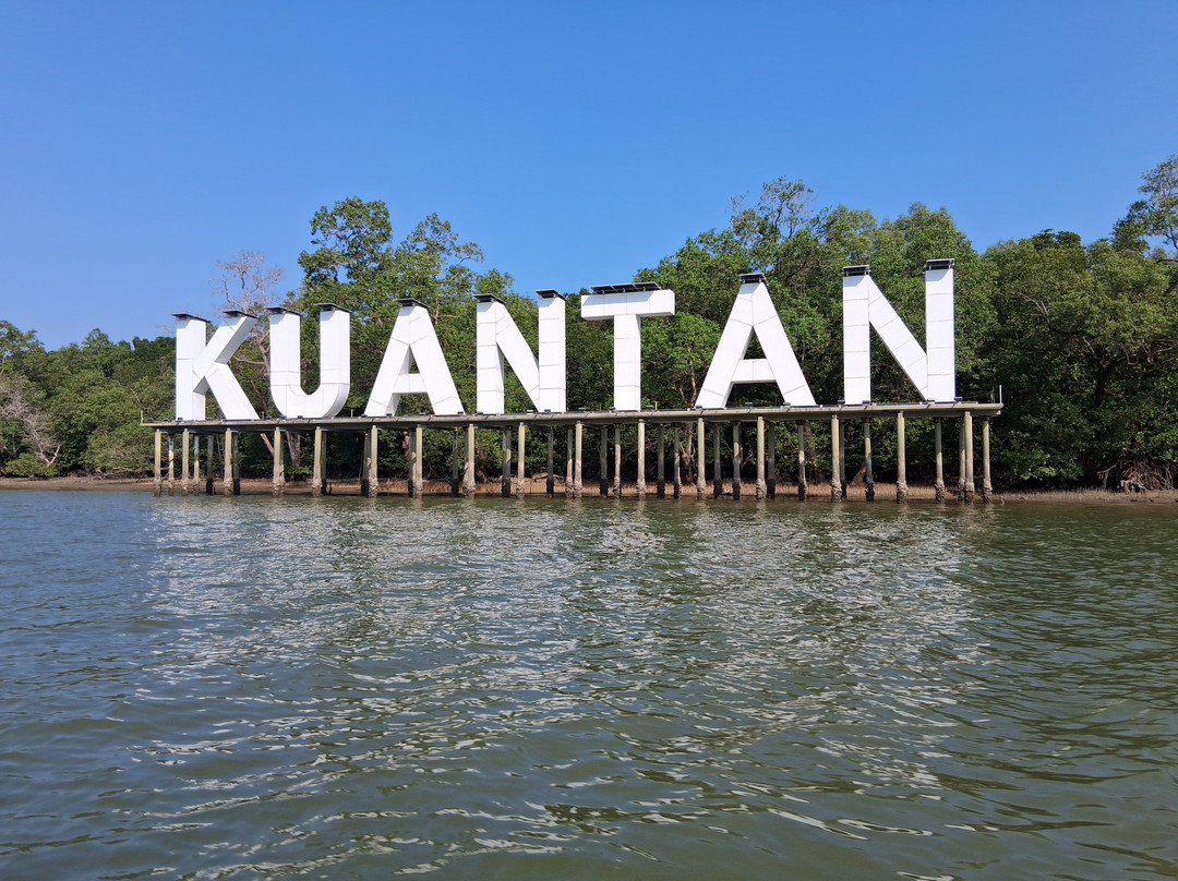 Kuantan River Cruise-关丹必去景点