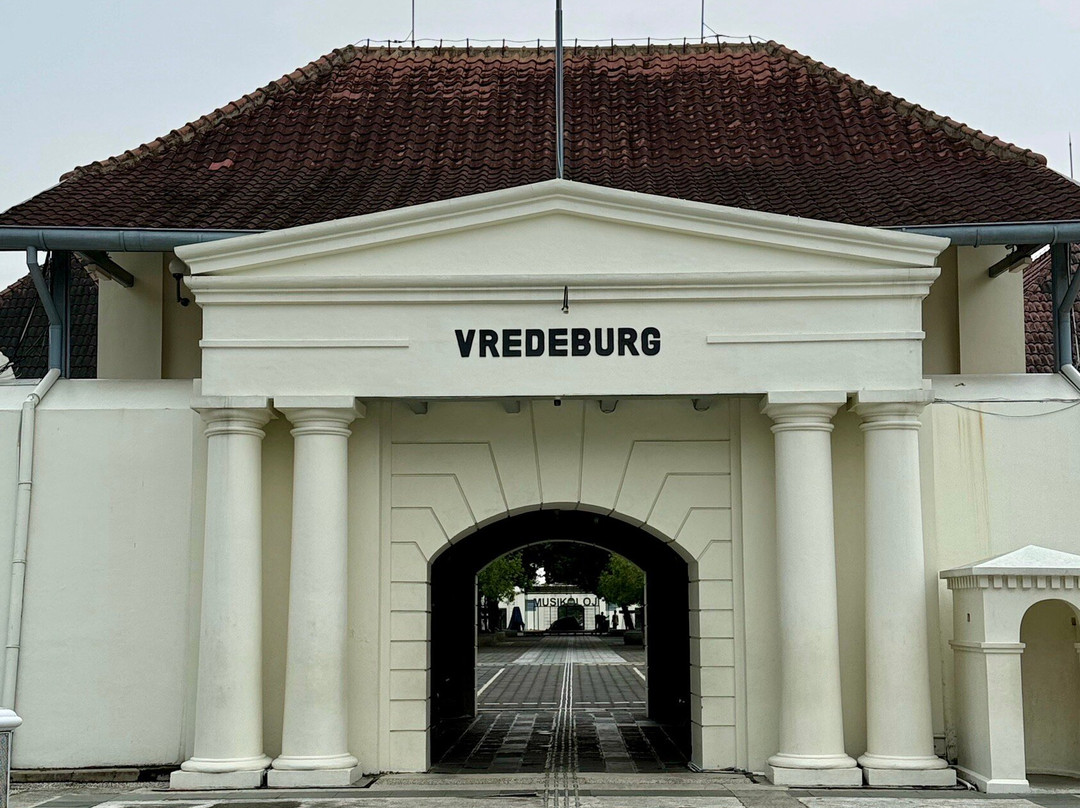 Fort Vredeburg Museum-日惹必去景点