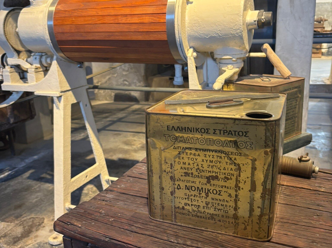 Tomato Industrial Museum, D.Nomikos-维查德必去景点