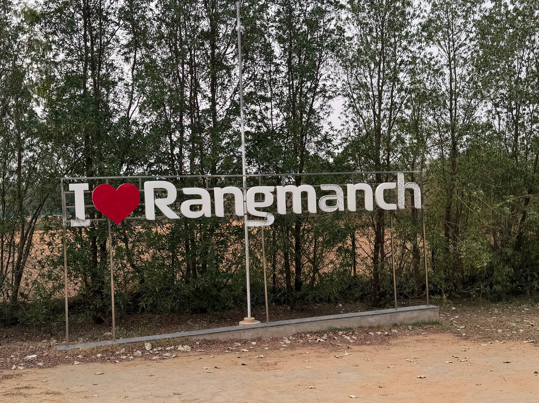 Rangmanch Farms-古尔冈必去景点