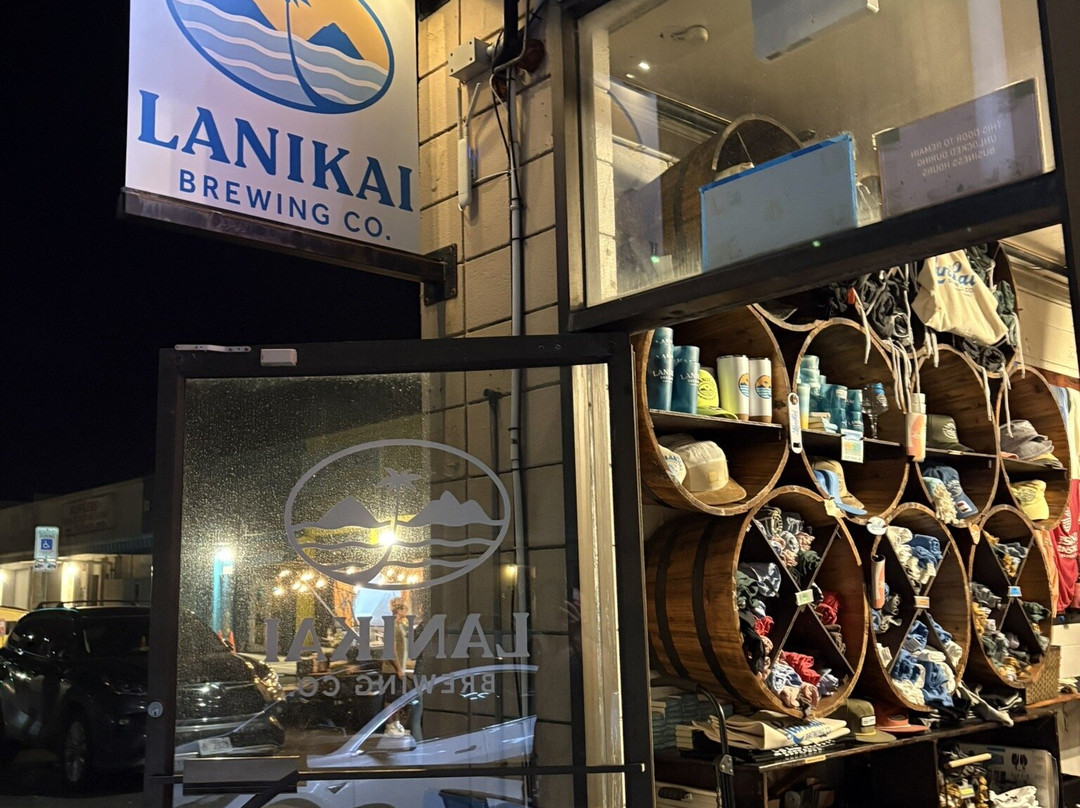 Lanikai Brewing Company-科纳必去景点