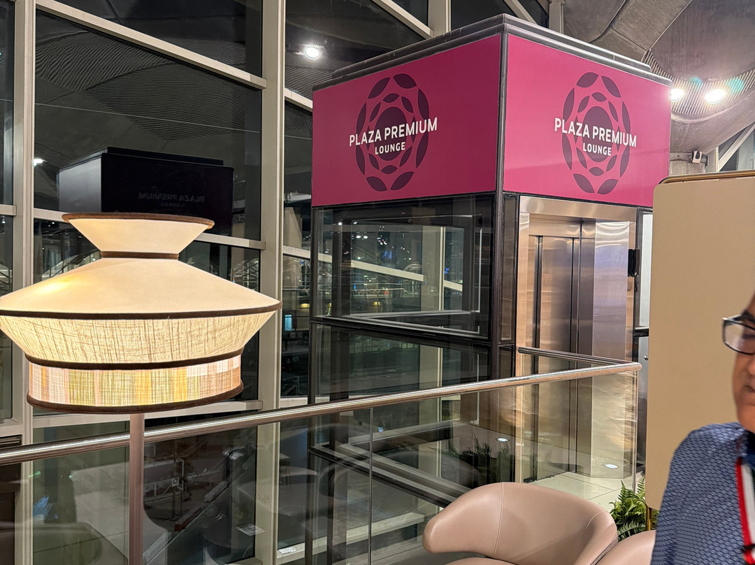 Plaza Premium Lounge (departures)-安曼必去景点