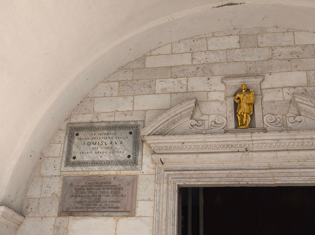 St. Tryphon Cathedral-科托尔必去景点