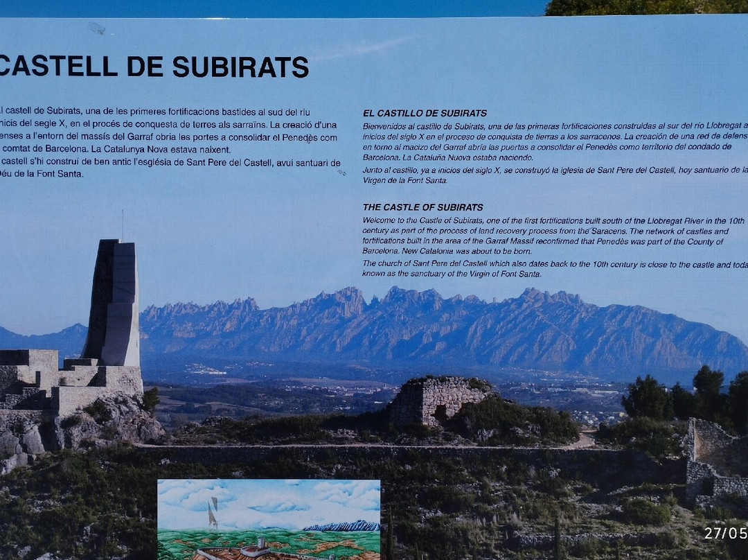 Castell de Subirats-Subirats必去景点