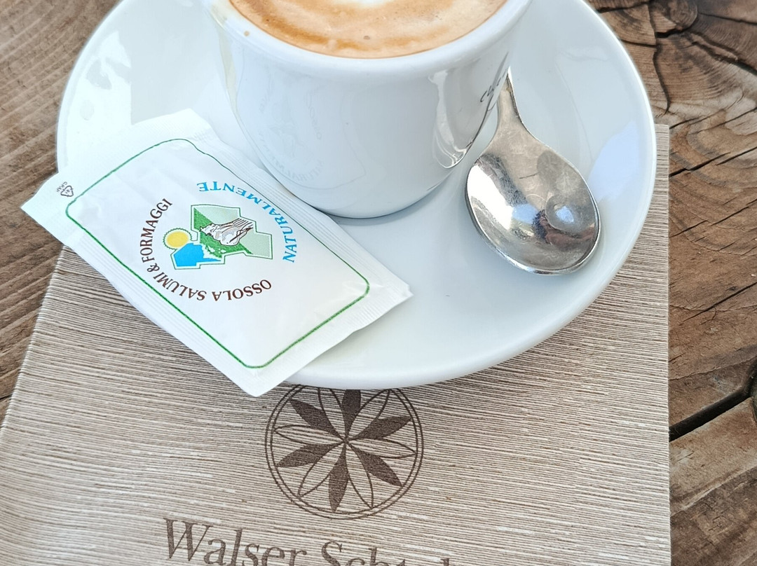 walser schtuba主图
