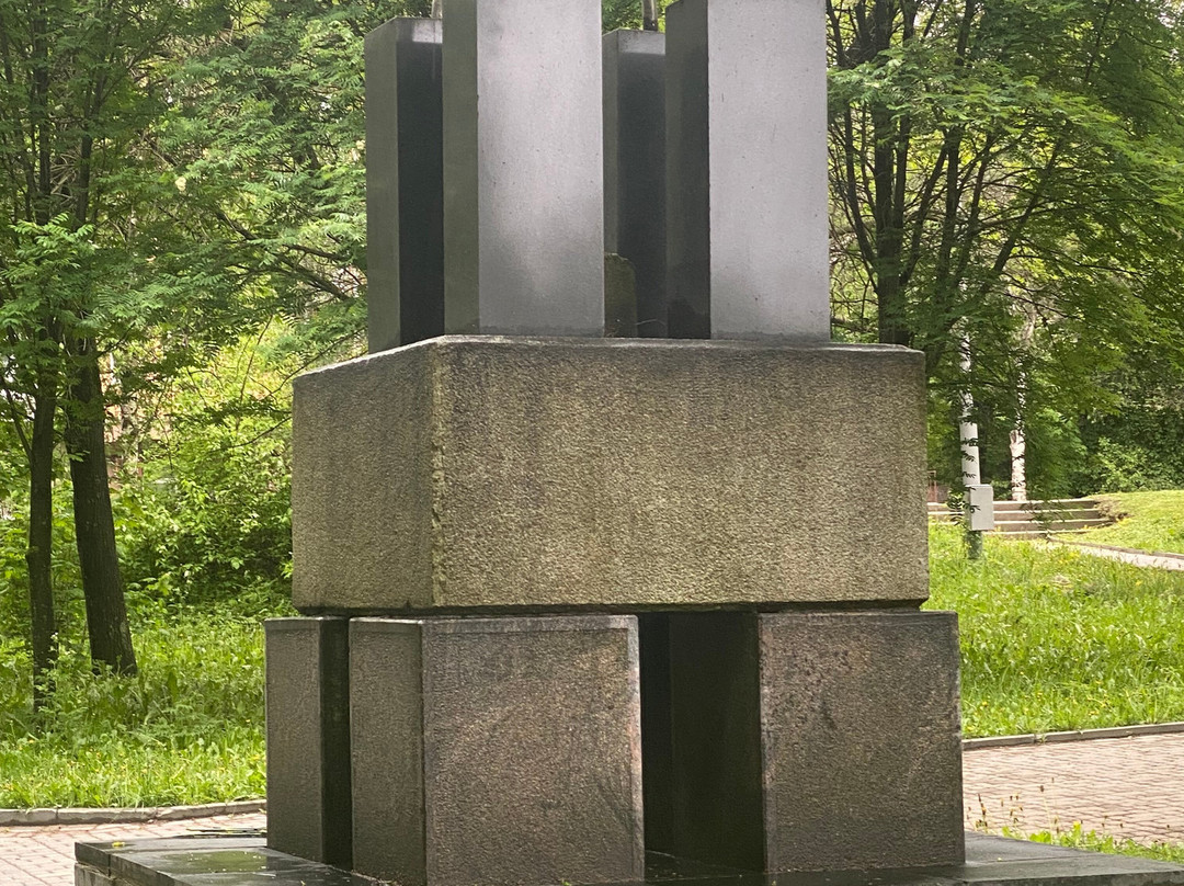 Park "50th Anniversary of the Pioneer Organization"-彼得罗扎沃茨克必去景点