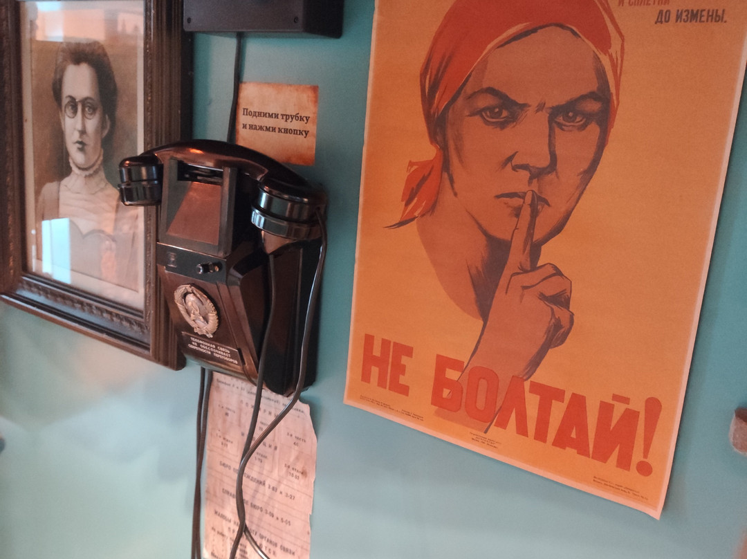 Museum Ryazan Secrets of Peter I-Ryazan必去景点