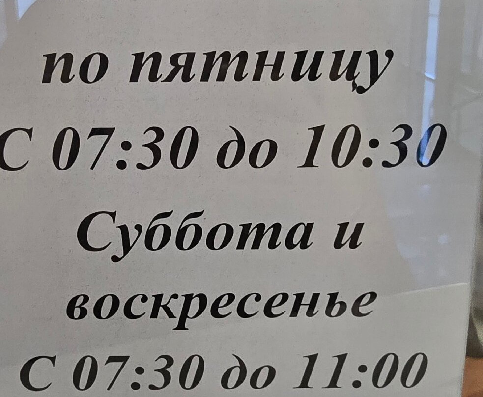 维萨威酒店主图