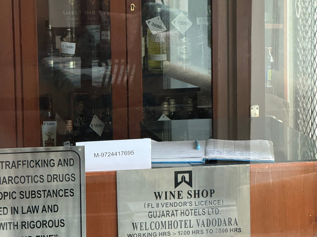 瓦多达拉迎宾酒店主图