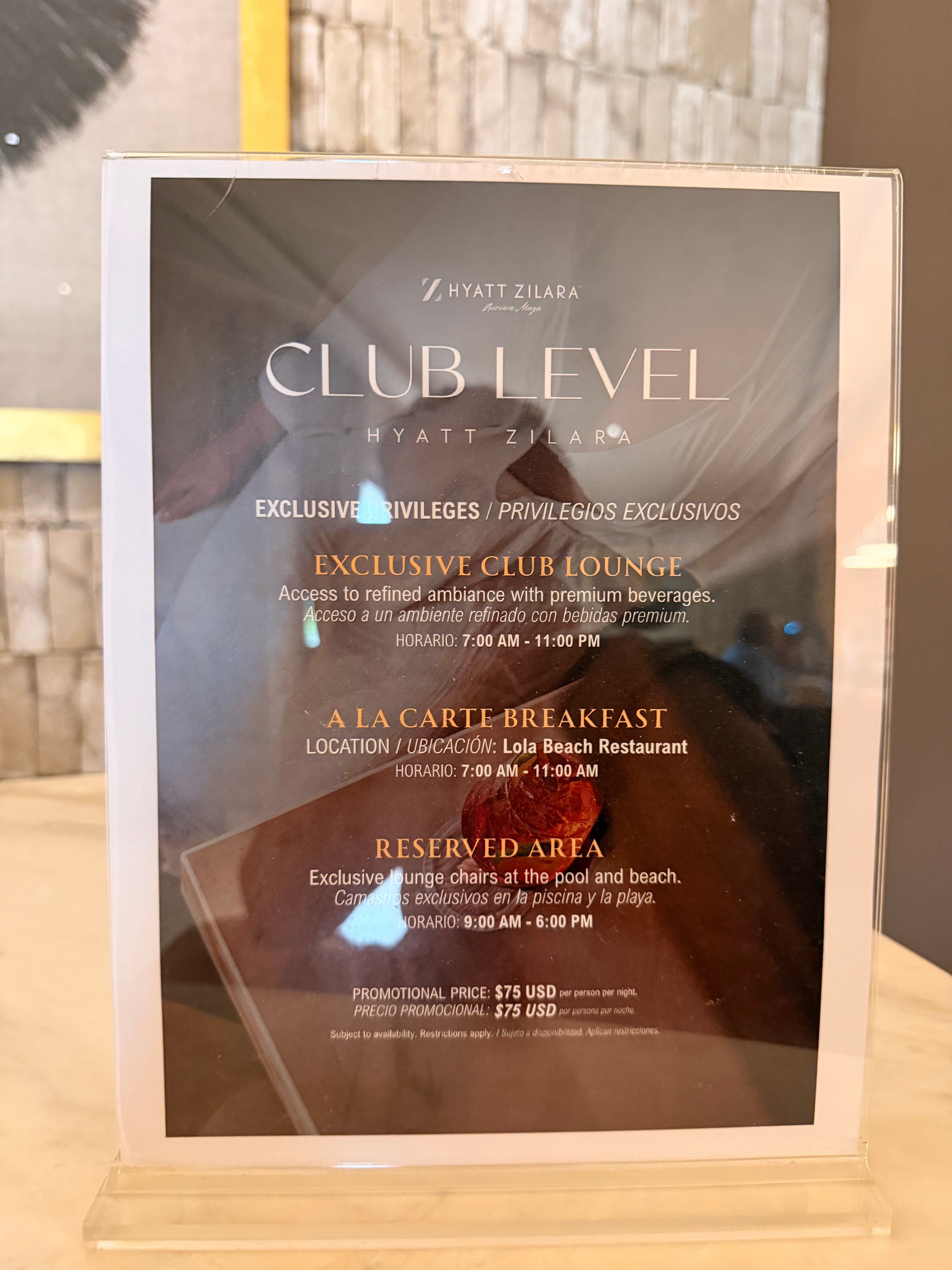 玛雅海滨Hyatt奇乐全包式酒店 - 限成人-旅行者