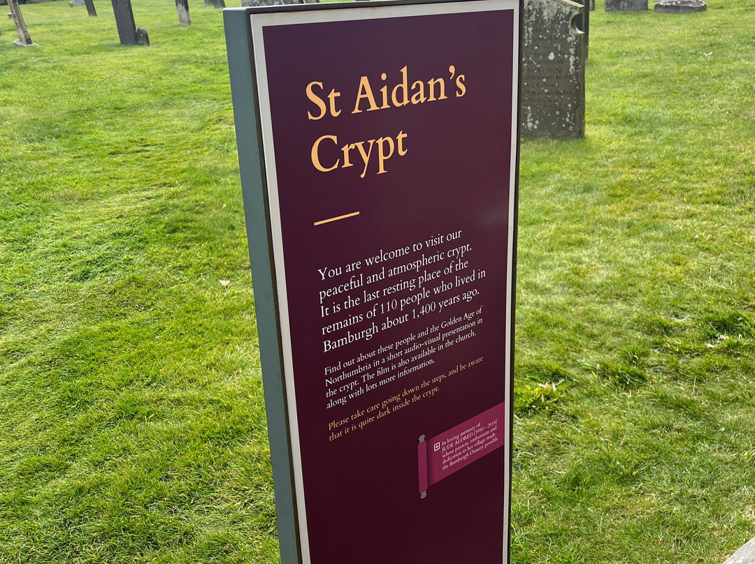 St Aidan’s Church Crypt-班堡必去景点