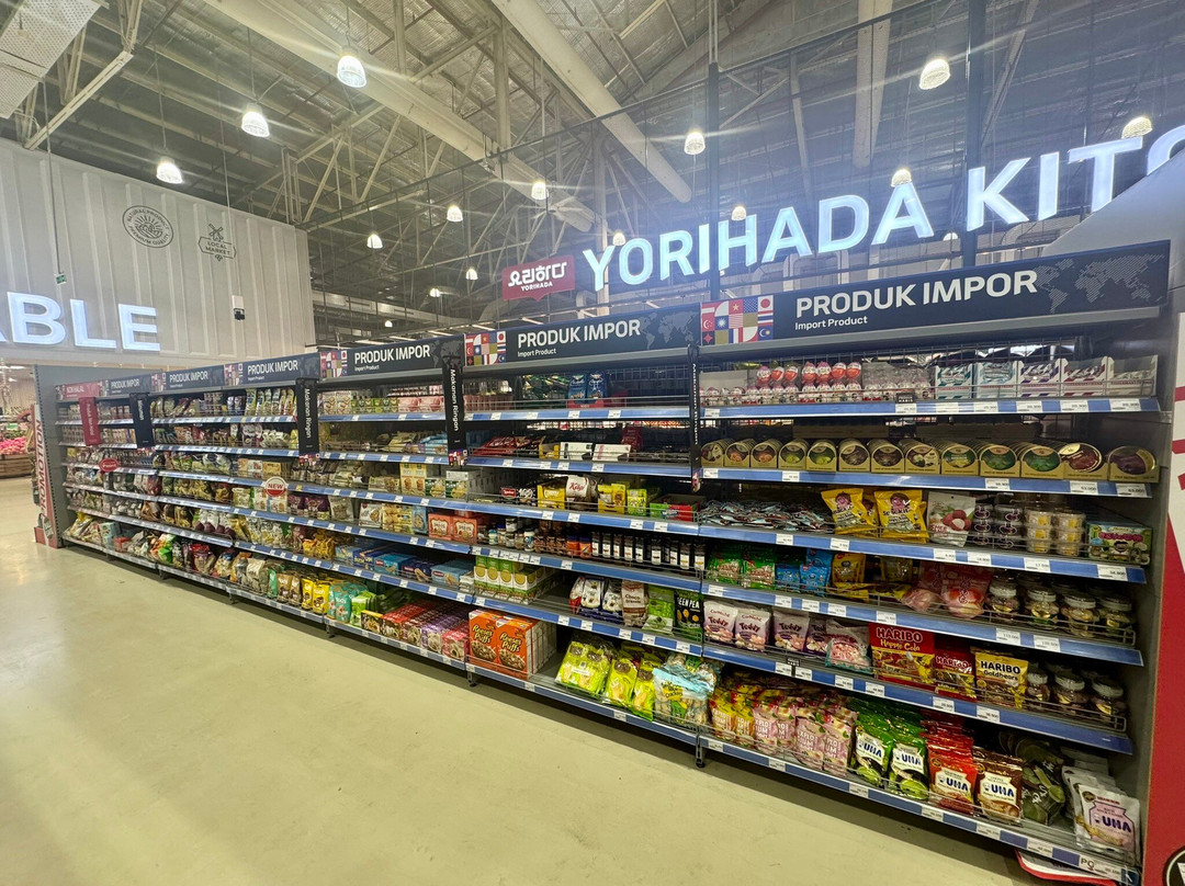 Lotte Mart Wholesale Bali-登巴萨必去景点