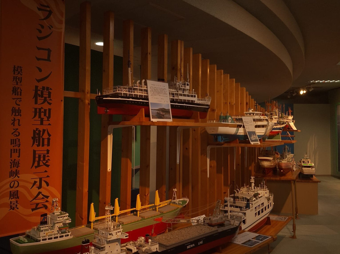 Onaruto Bridge Hall Edy-鸣门市必去景点