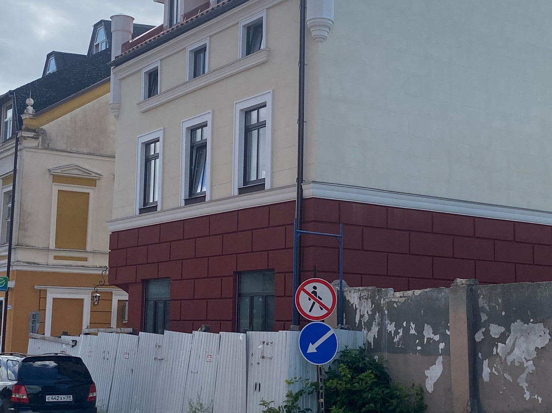Napoleon's House-Pravdinsk必去景点