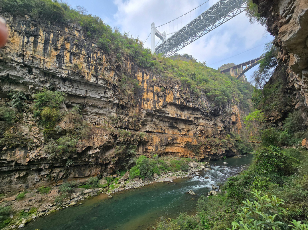 马岭河景区-兴义市必去景点