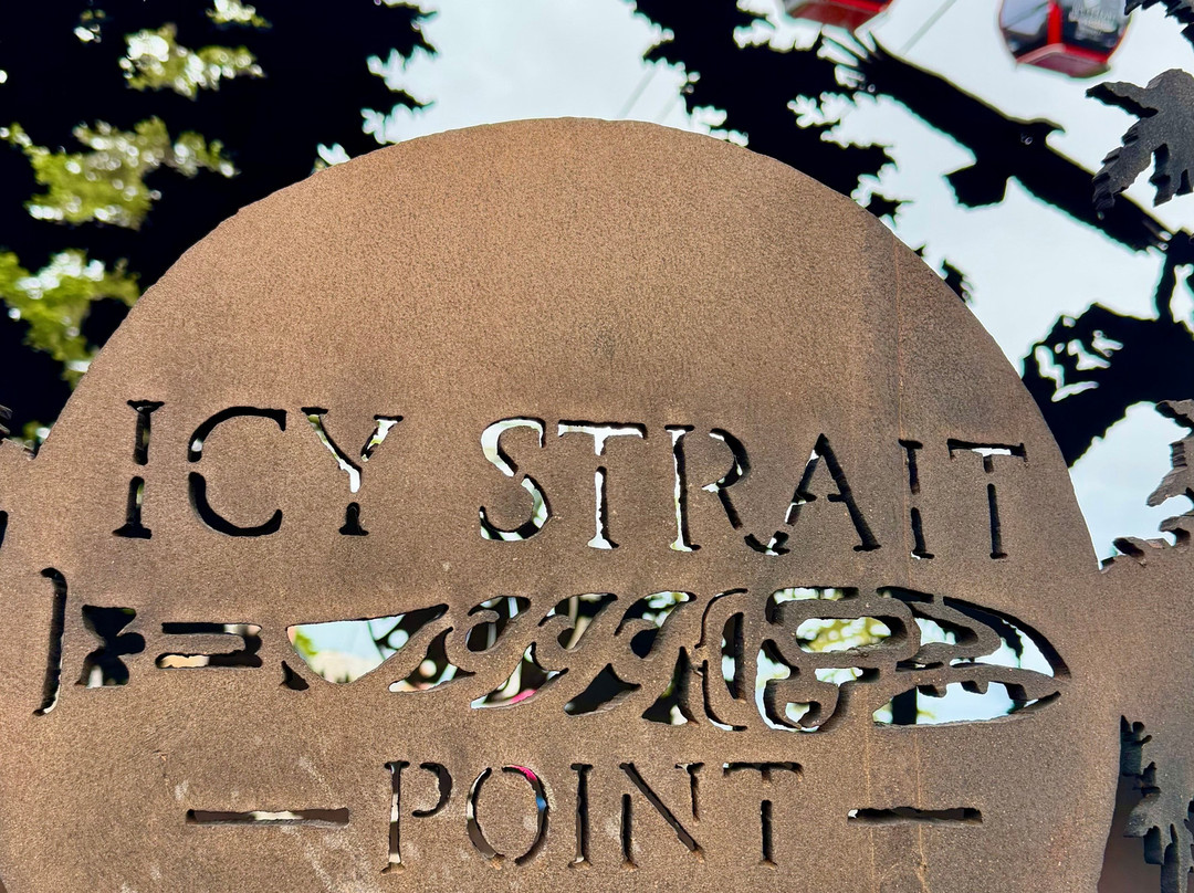 Icy Strait Point-胡纳必去景点