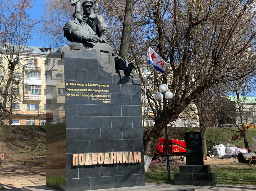 Embankment of Afanasiy Nikitin-特维尔必去景点