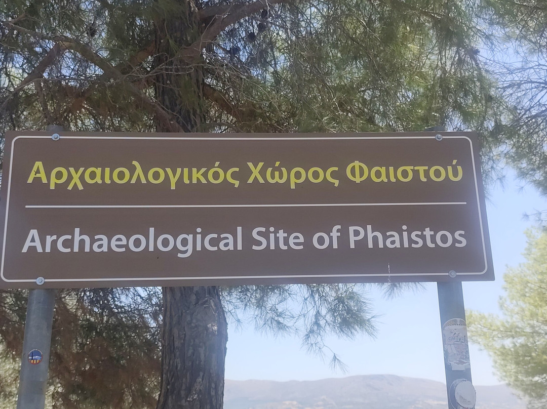 Palace of Faistos-Kamilari必去景点