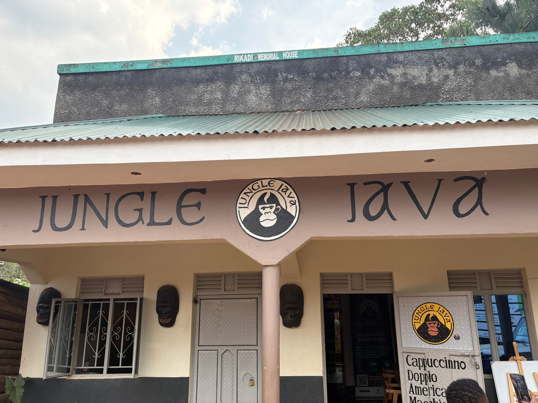 Jungle Java-Bugambira必去景点