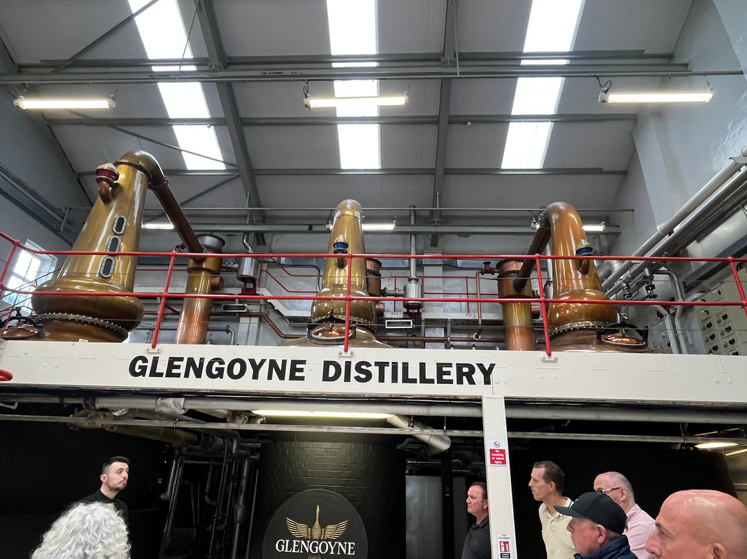 Glengoyne Distillery-Killearn必去景点