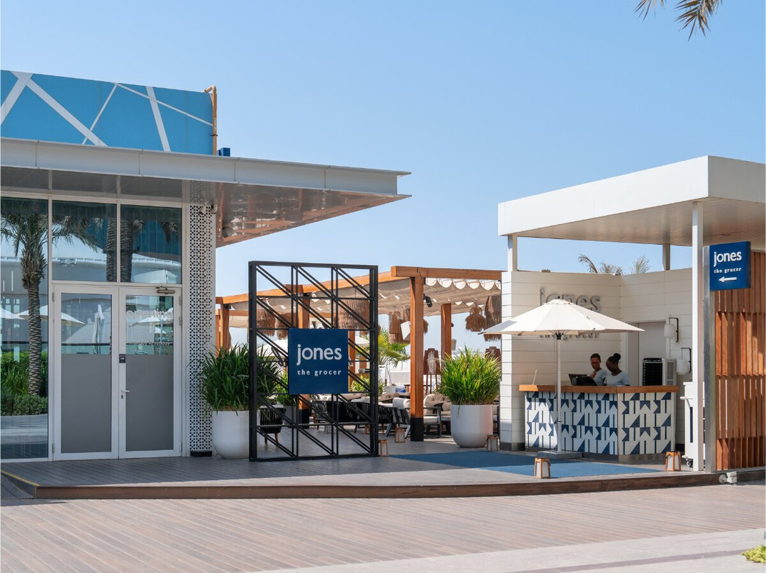Jones The Grocer - The Palm