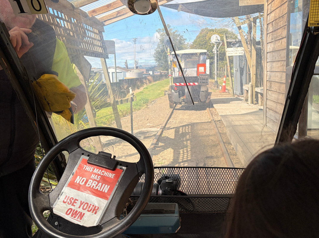 Awakeri Rail Adventures-法卡塔尼必去景点