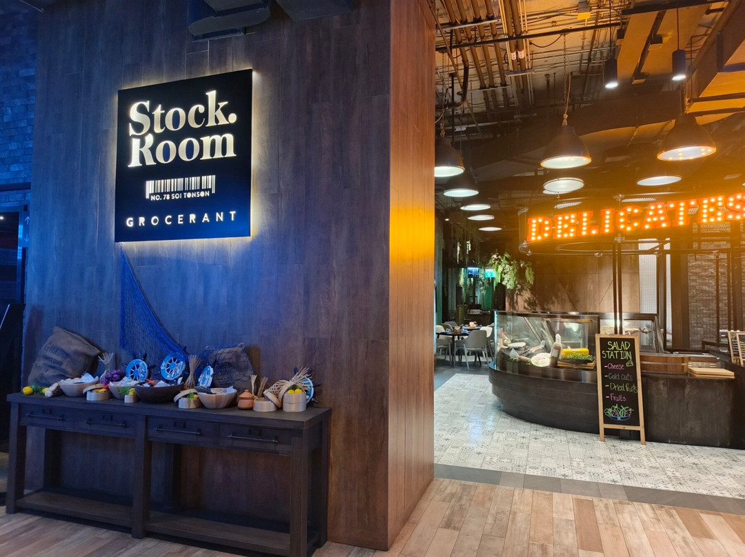 Stock.Room