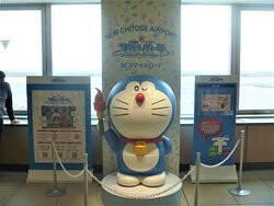 New Chitose Airport Observation Deck-千岁市必去景点