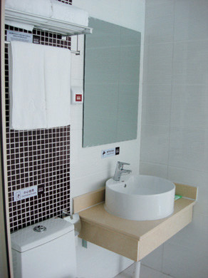 衡阳尚客优快捷酒店衡山店主图